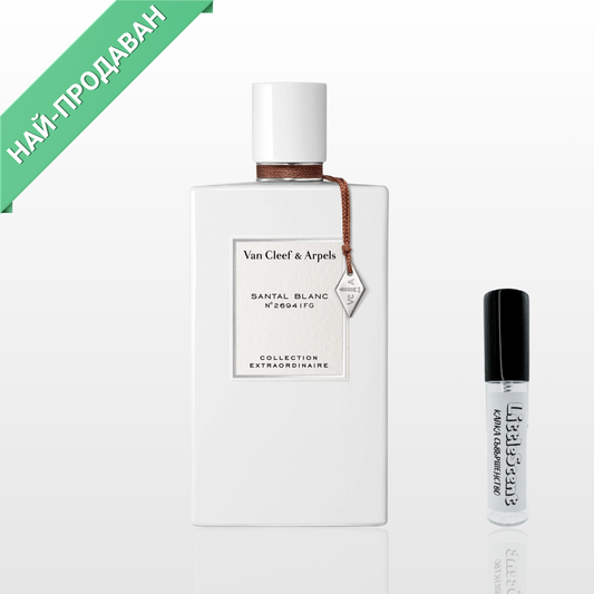 Van Cleef & Arpels Collection Extraordinaire Santal Blanc EDP