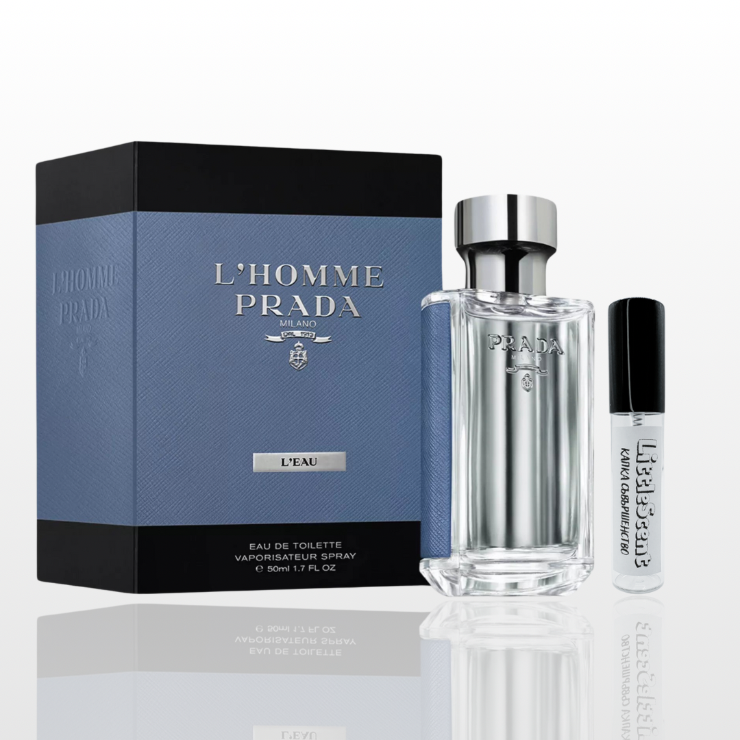 Prada L’Homme L’Eau EDT
