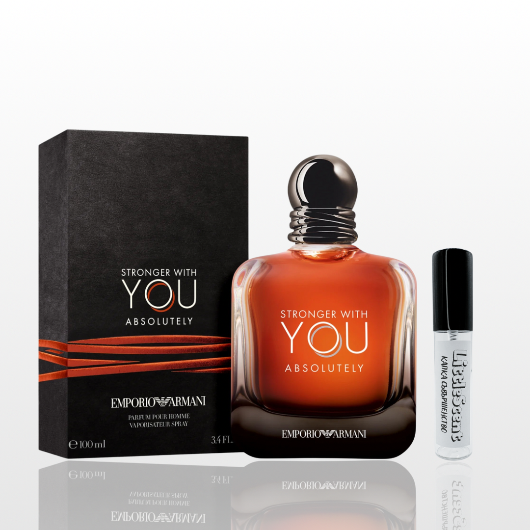 Emporio Armani Stronger With You Absolutely EDP