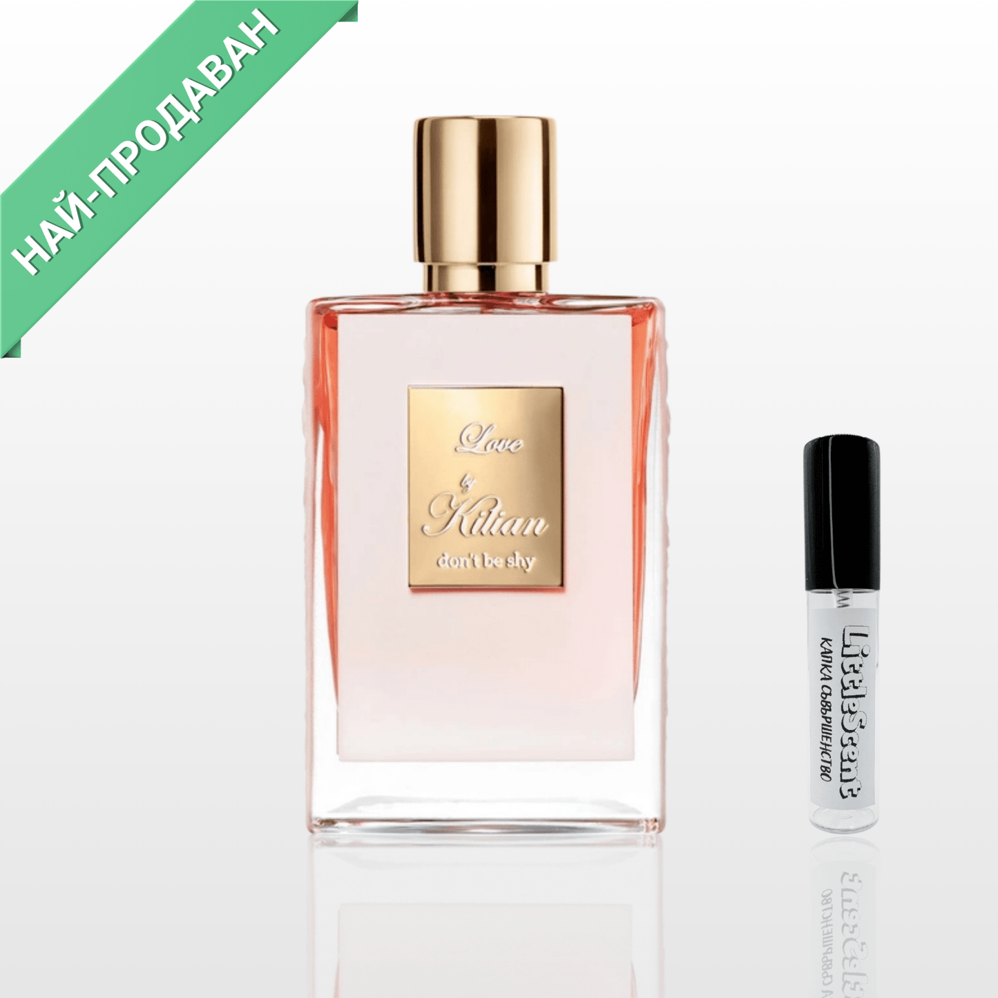 By Kilian Love Don’t Be Shy EDP - LittleScent™