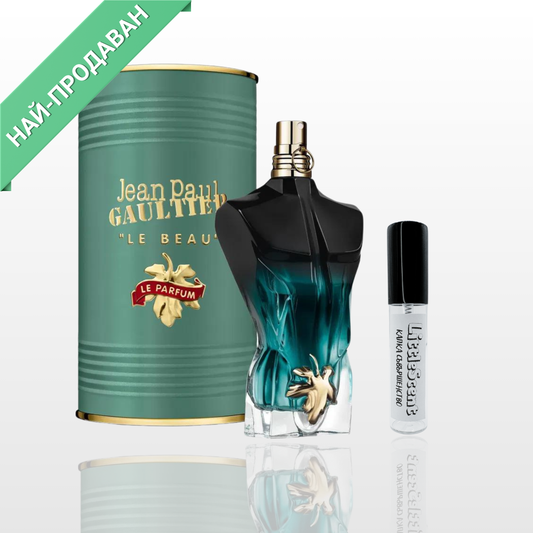 Jean Paul Gaultier Le Beau Le Parfum