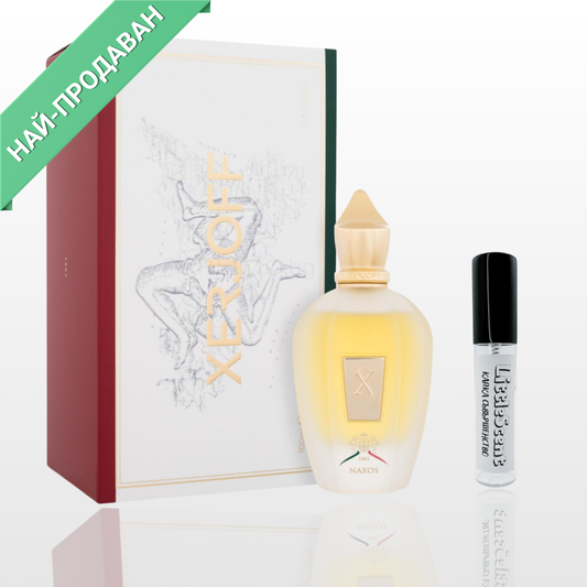 Xerjoff Naxos EDP