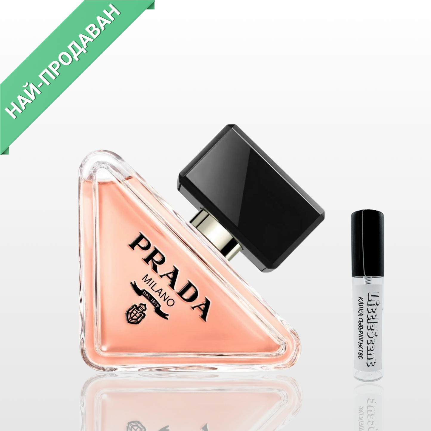 Prada Paradoxe EDP