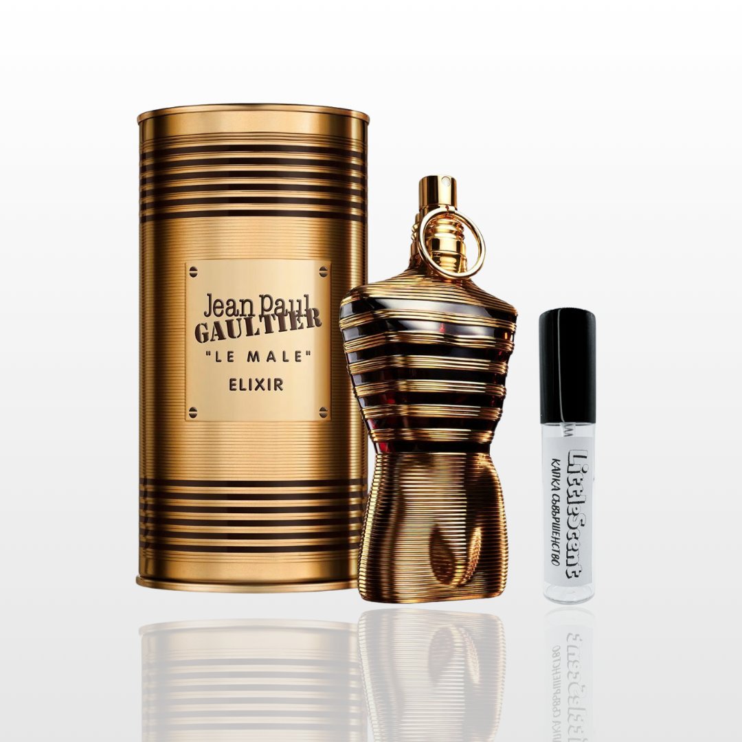 Jean Paul Gaultier Le Male Elixir