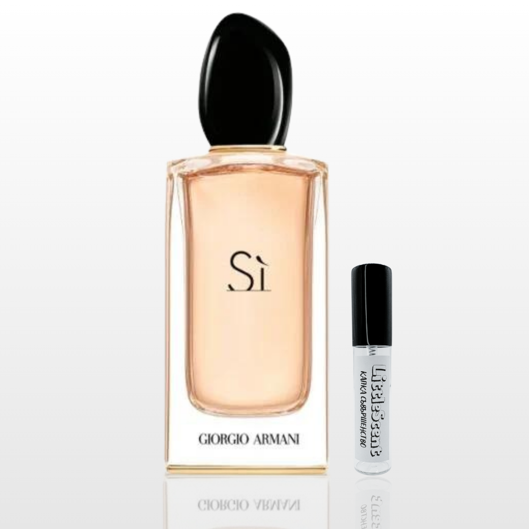 Giorgio Armani Sì EDP