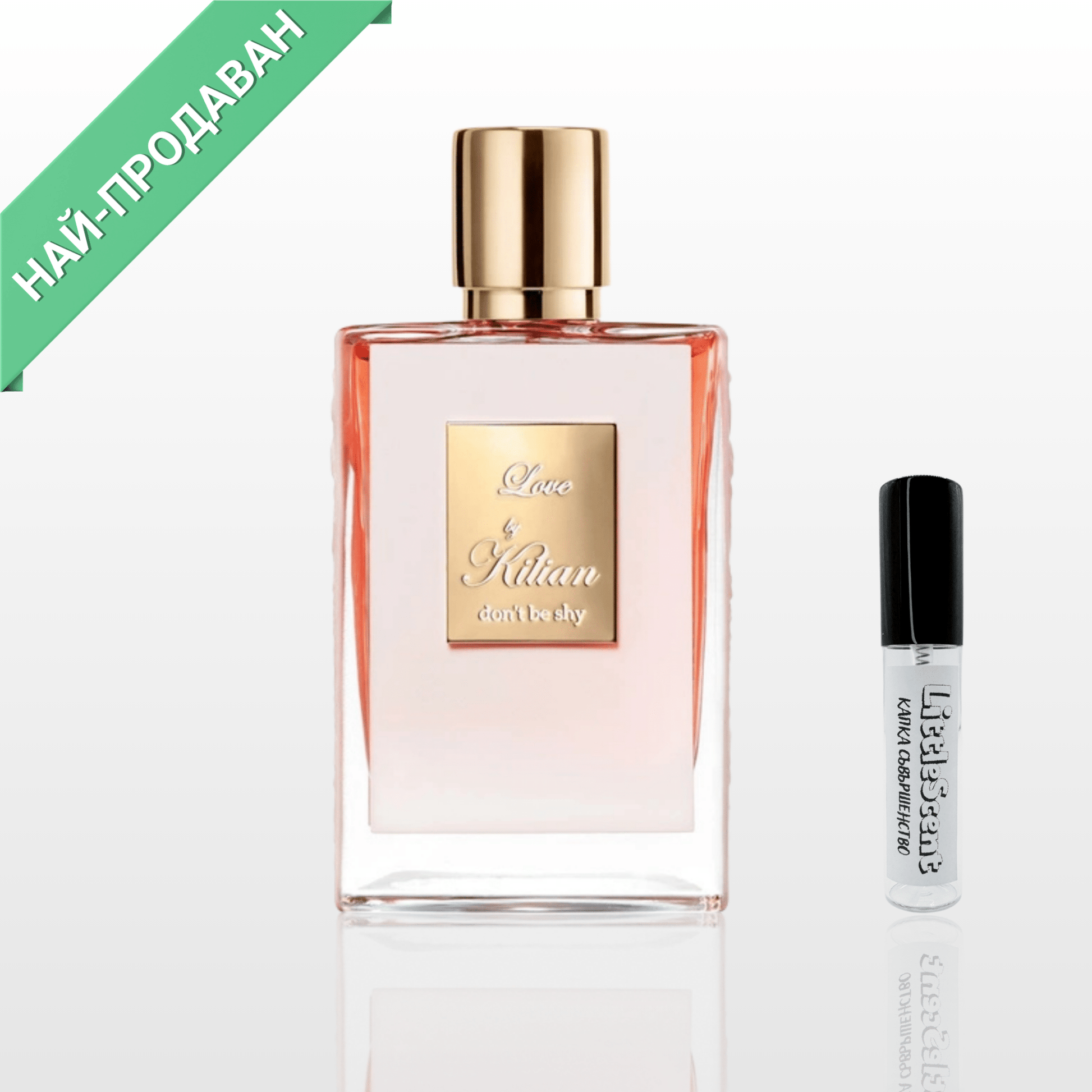 By Kilian Love Don’t Be Shy EDP - LittleScent™
