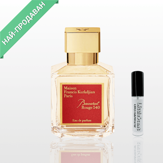 Maison Francis Kurkdjian Baccarat Rouge 540 EDP Унисекс - LittleScent™