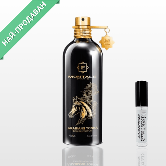 Montale Arabians Tonka EDP - LittleScent™