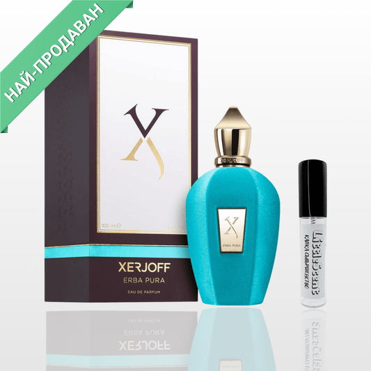 Xerjoff Erba Pura - LittleScent™
